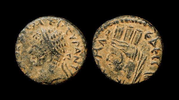 elag edessa 6.jpg
