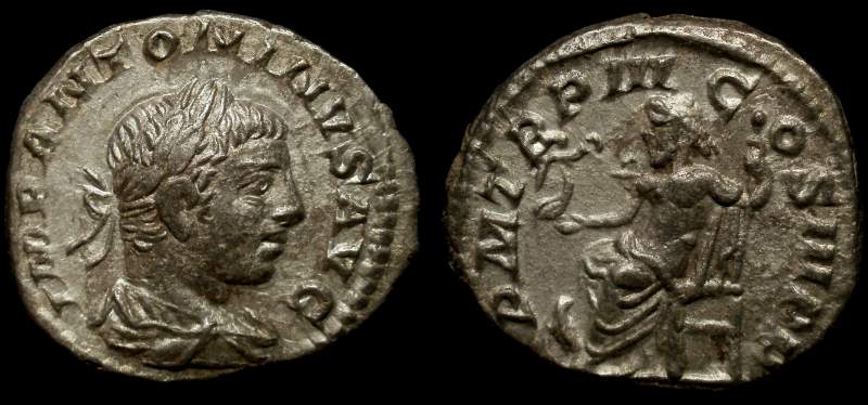 Elagabalus 1.jpg
