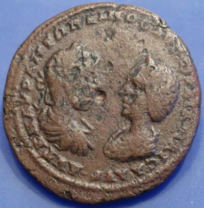ELAGABALUS 13 obv.JPG