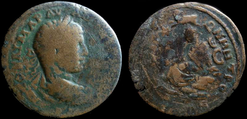 Elagabalus 6.jpg