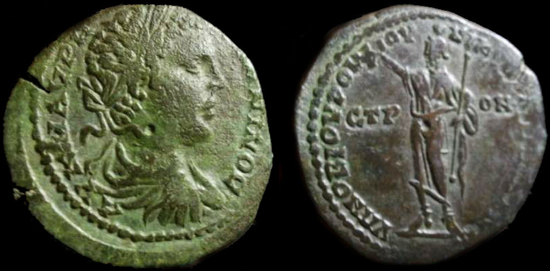 Elagabalus 7.jpg