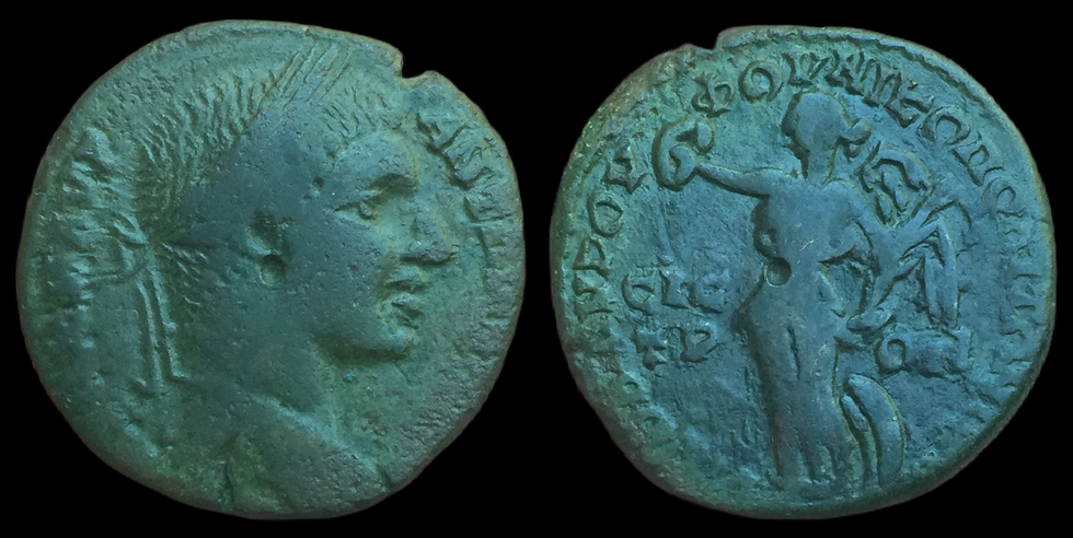 Elagabalus, AE24, Moesia Inferior, Nicopolis ad Istrum, Nike.png
