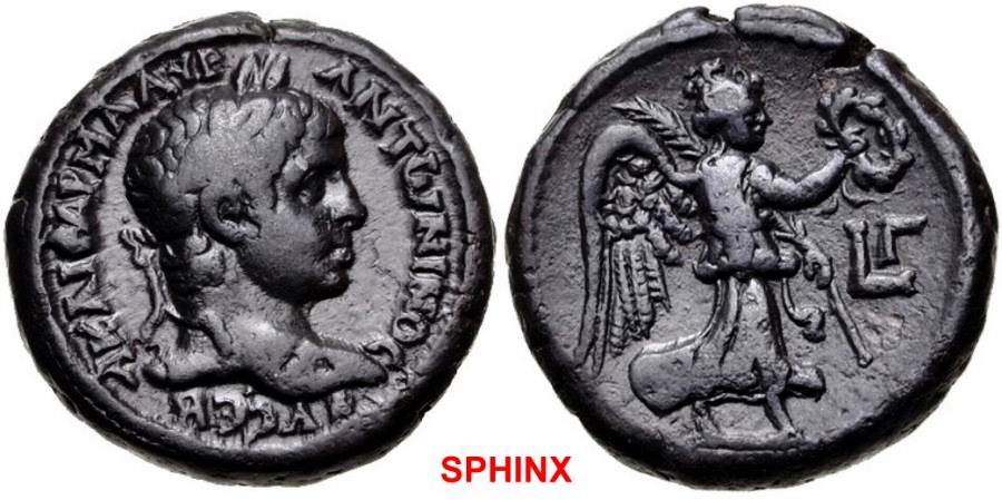 Elagabalus - Alexandria tetradrachm - Nike on reverse - jpg version.jpg
