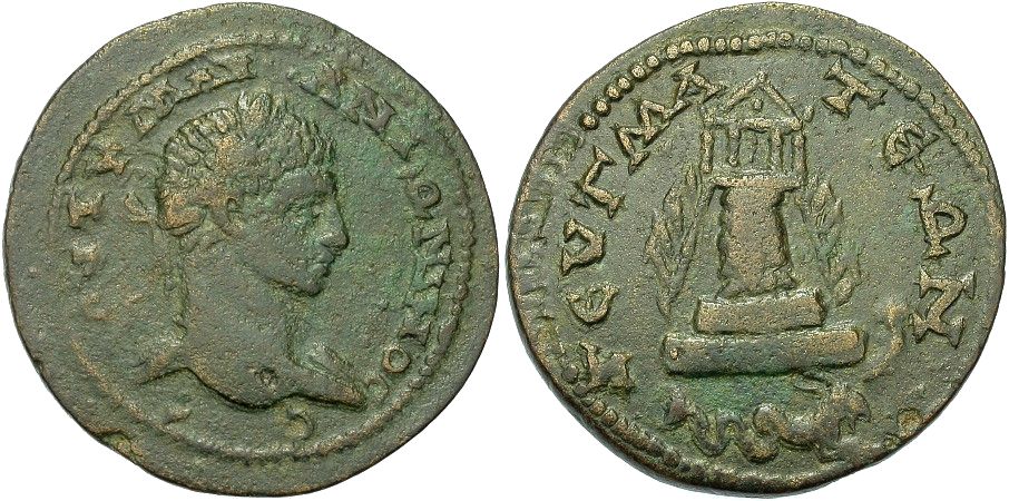 elagabalus and tetrastyle temple 34mm.jpg