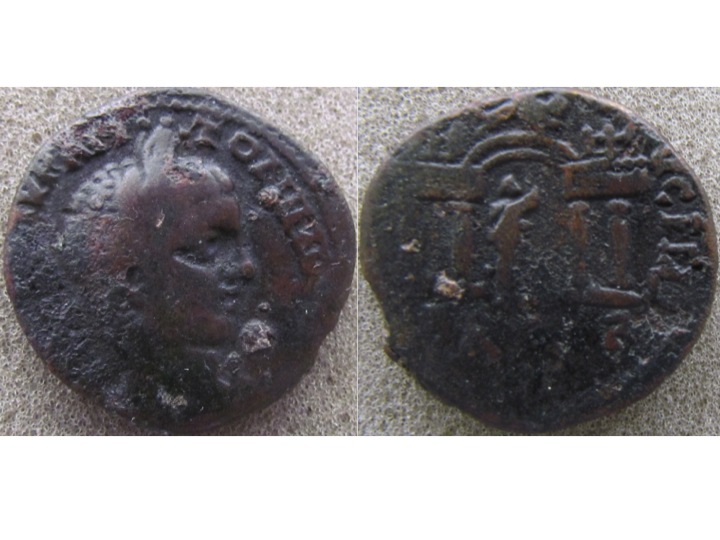 Elagabalus Berytos.jpg
