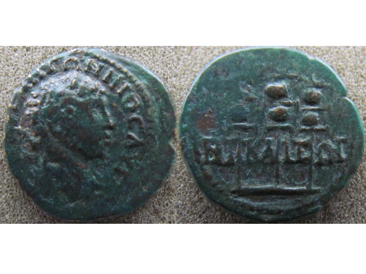 Elagabalus Bithynia Nicaea.jpg