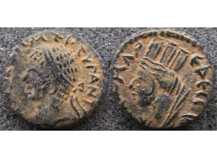 Elagabalus Edessa.jpg