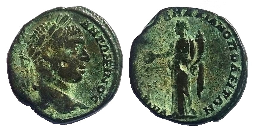 Elagabalus Homonoia Marcianopolis.jpg