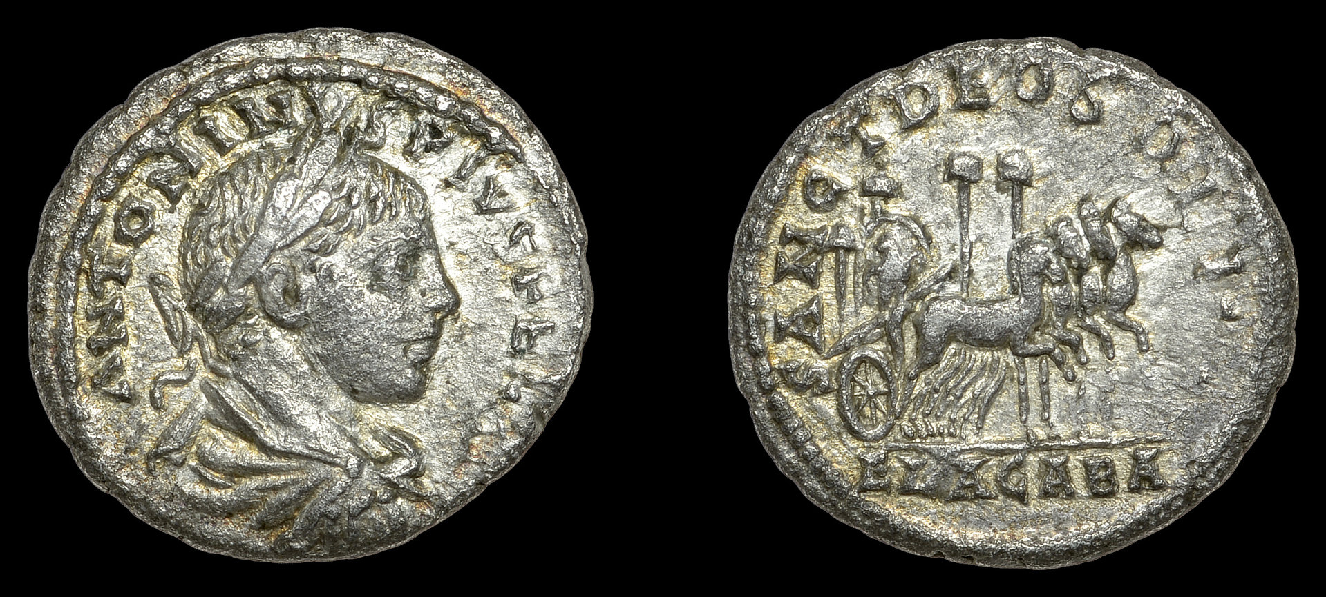 elagabalus.jpg