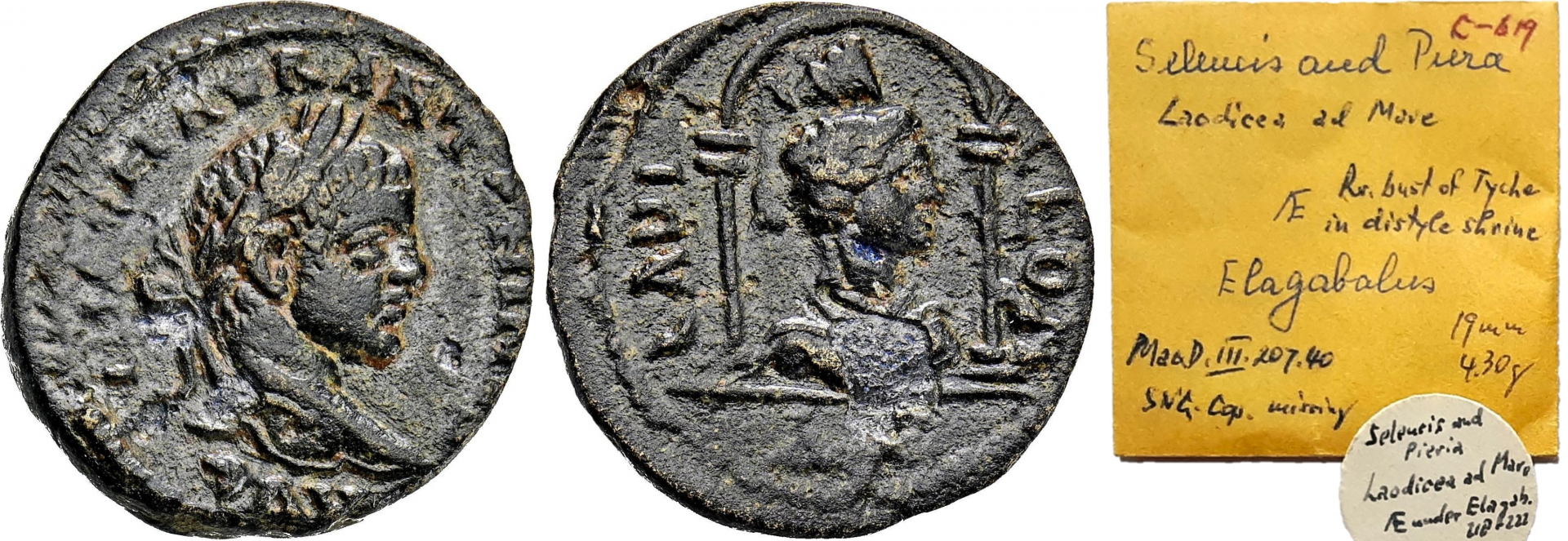 Elagabalus Laodicea Salton Tags (RPC, Kunker).png