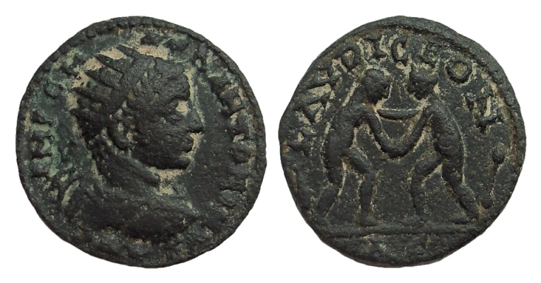 Elagabalus Laodicea400.jpg