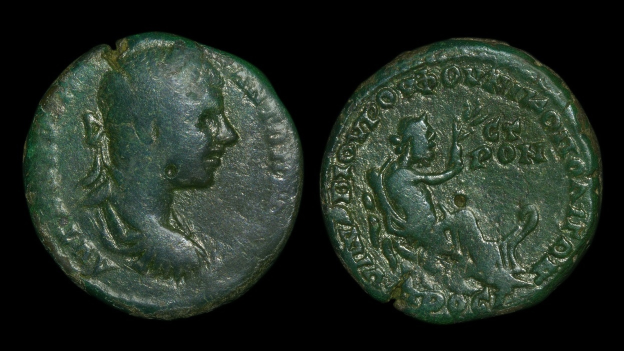 Elagabalus - Moesia Nicopolis AE26 River God 2534.jpg