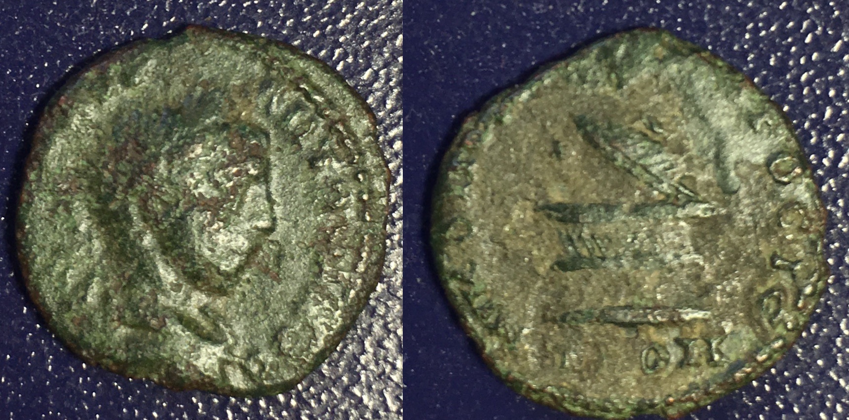 Elagabalus Moushmov 636.JPG