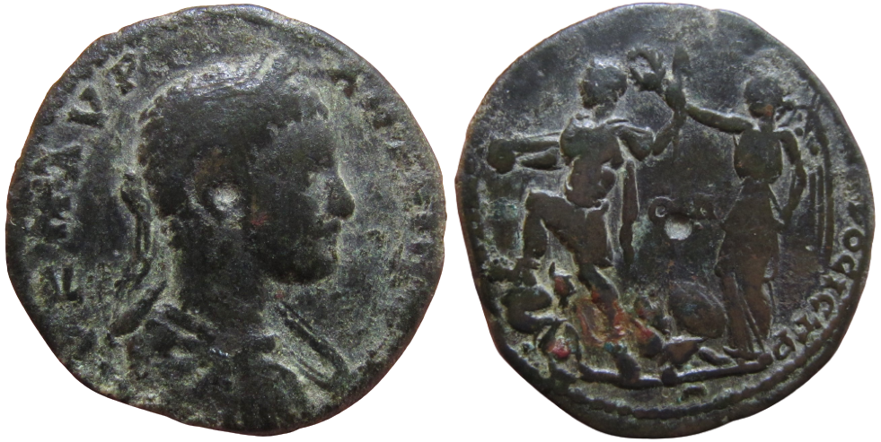 Elagabalus Nicopolis RPC VI 1197.png