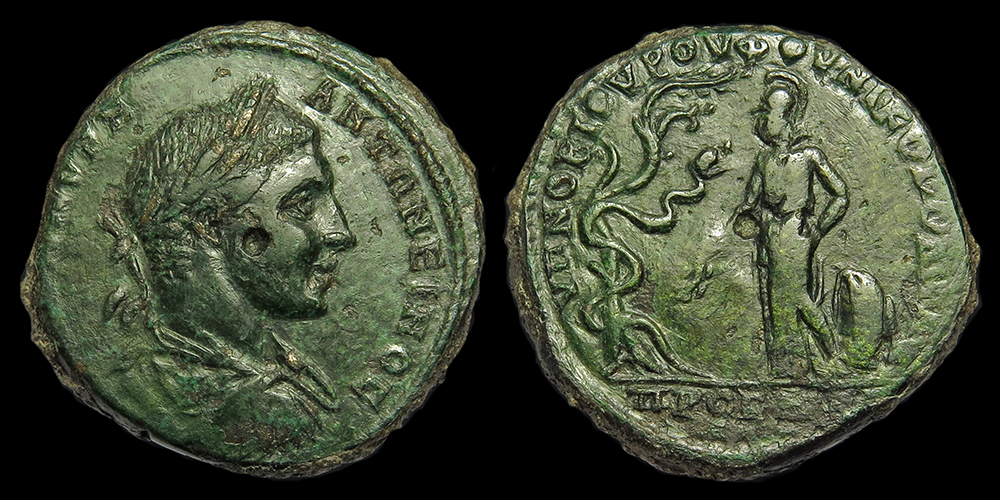 Elagabalus-Nikopolis-AthenaSnakeTree.jpg