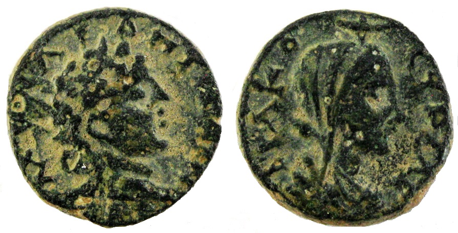 Elagabalus Philadelphia Asteria.jpg