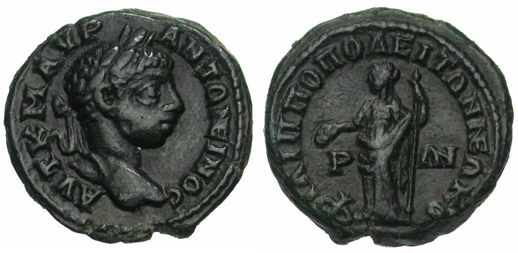 Elagabalus Philippopolis Elsen.jpg