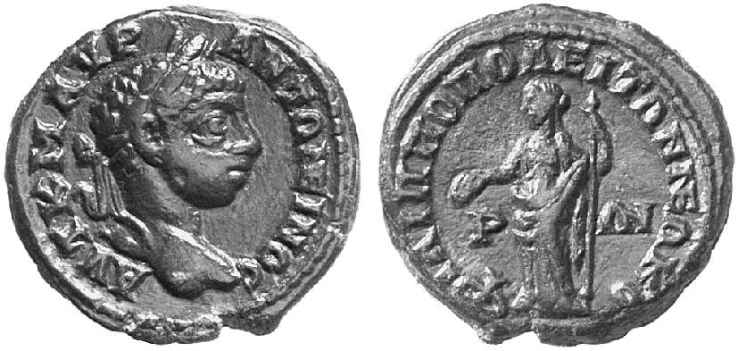 Elagabalus Philippopolis Lanz.jpg