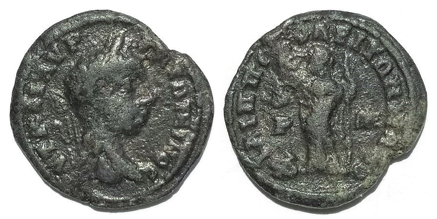 Elagabalus Philippopolis new.jpg