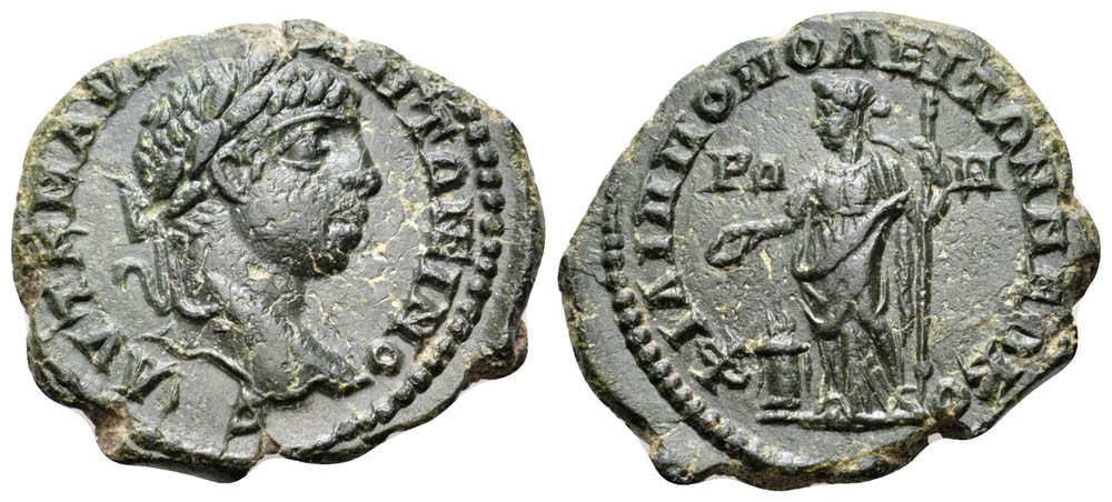 Elagabalus Philippopolis Roma.jpg