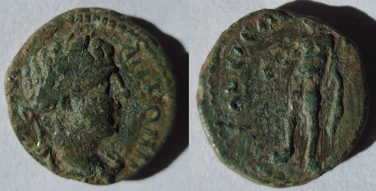 Elagabalus Provincial.jpg