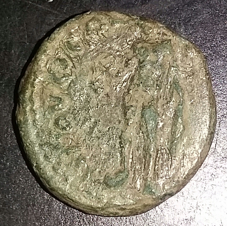 Elagabalus provincial Rev.jpg