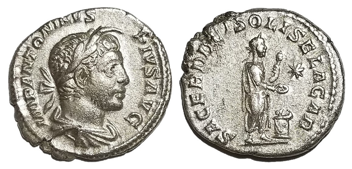 Elagabalus SACERD DEI SOLIS ELAGAB denarius.jpg
