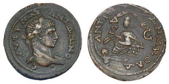 Elagabalus Seleucis en Pieria.jpg