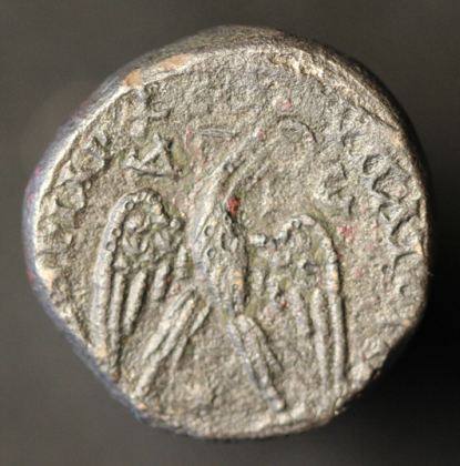 Elagabalus Tet 003_opt.jpg