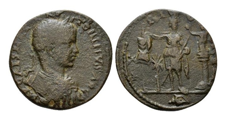 Elagabalus - Tyre AE30 Ex Clain 1811.jpg
