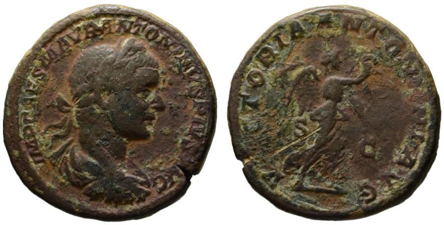 elagabalus-victoria.jpg