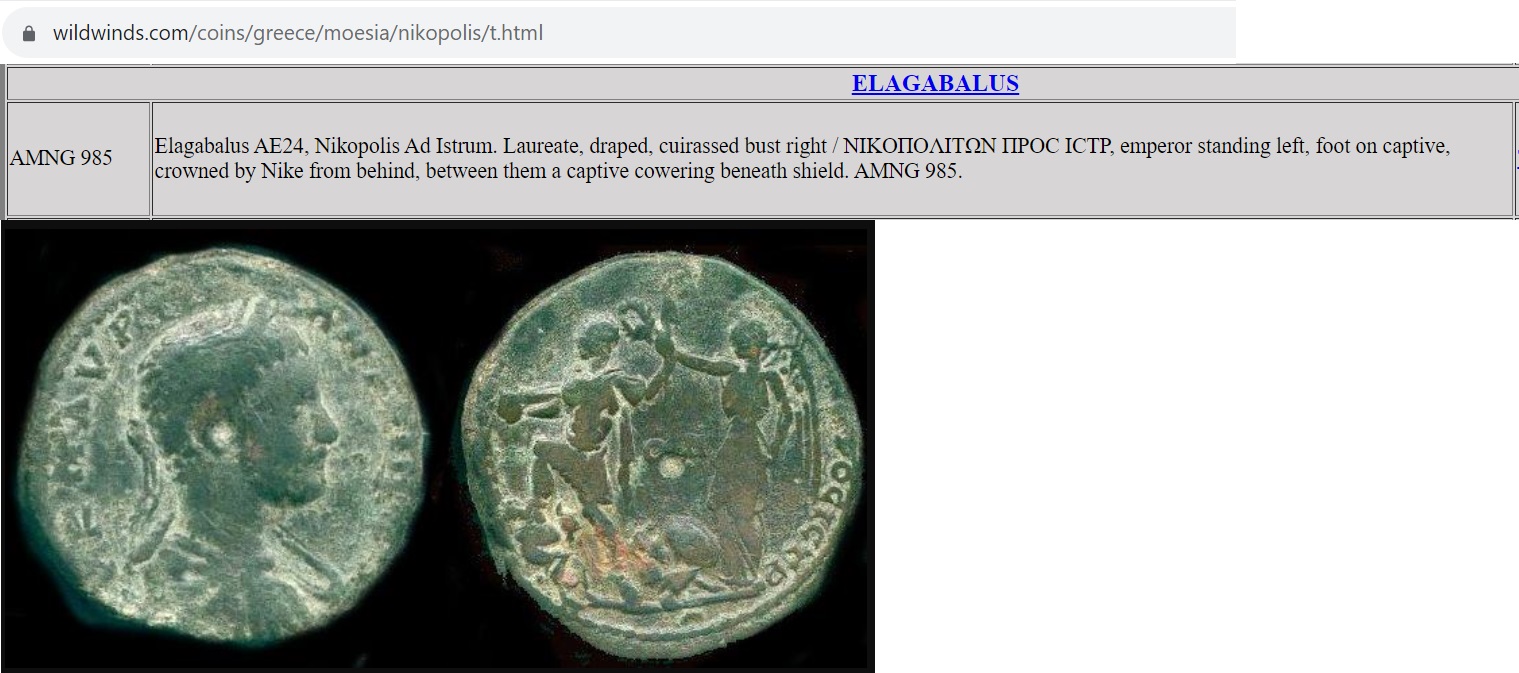Elagabalus Wildwinds Screenshot.jpg