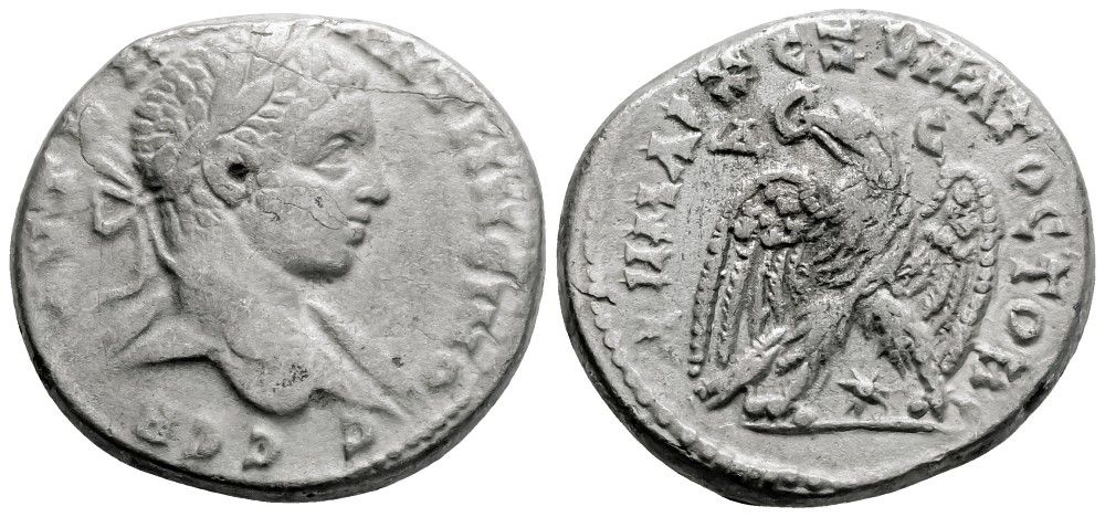 Elagabalus1.jpg