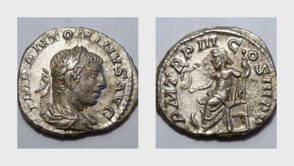 Elagabalus1_opt.jpg
