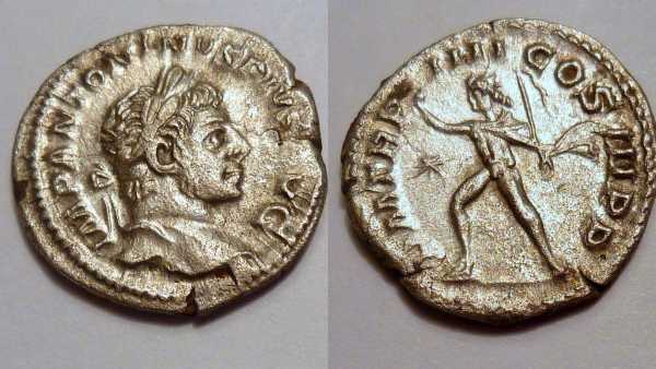 Elagabalus2_opt.jpg
