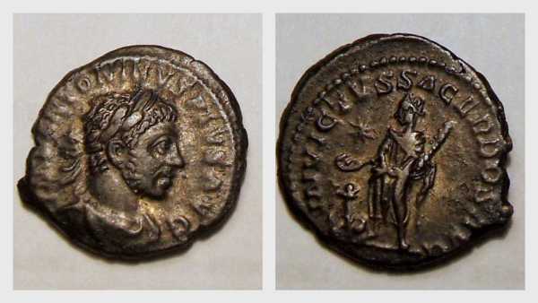 Elagabalus3_opt.jpg