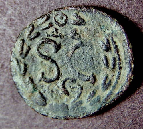 elagabalus3s-l500.png