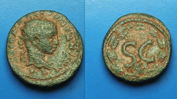 Elagabalus4_opt.jpg