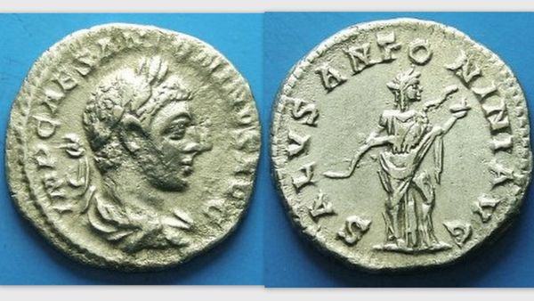 Elagabalus5_opt.jpg