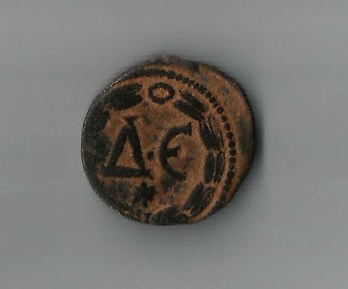 ElagDE R.jpg