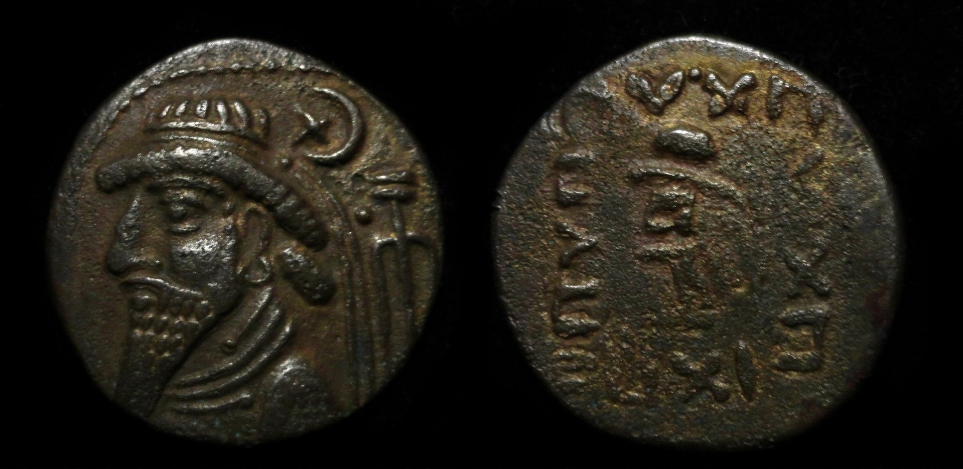 ElamTetradrachmFirstCenturyBC.jpg
