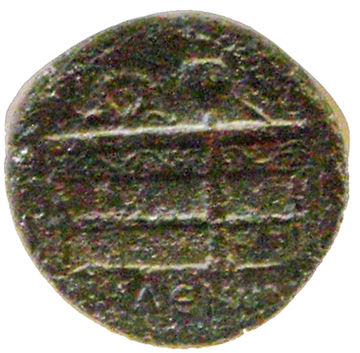 Elis Hadrian Olympia Museum.jpg