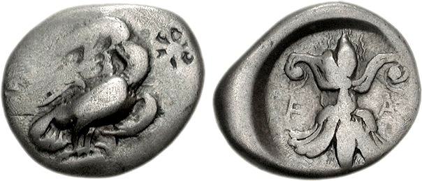 Elis Olympia Hemidrachm  87th - 90th Olympiad CNG.jpg