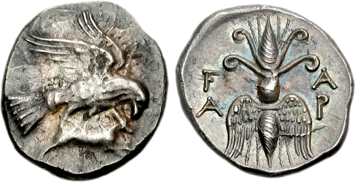 Elis Olympia Stater 134th - 143rd Olympiad CNG.jpg