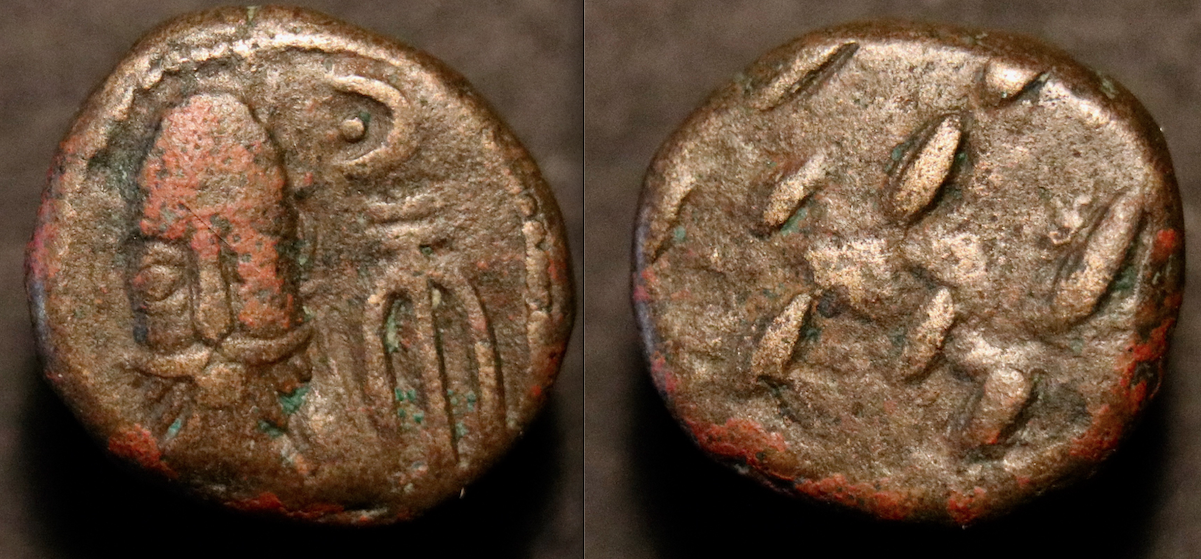 Elymais – Orodes II, AE Drachm.png