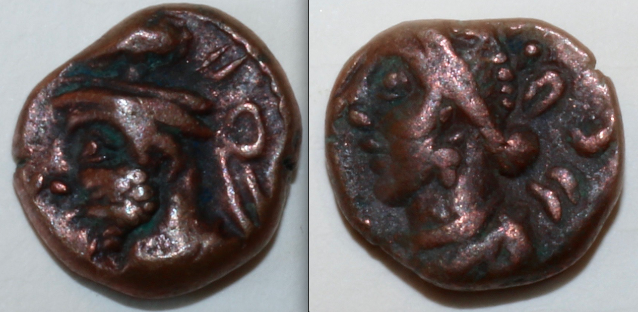 Elymais – Orodes V AE drachm.png