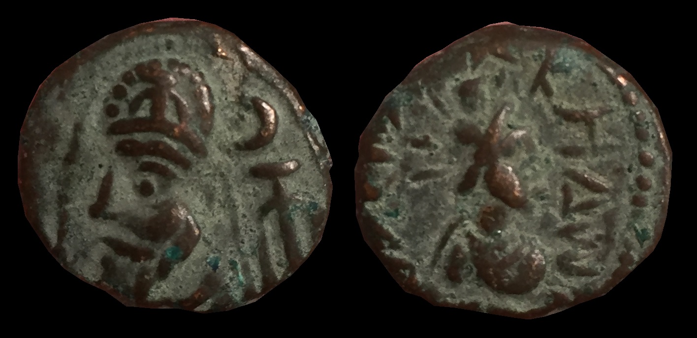 ELYMAIS, Orodes I, 2nd cent AD, Æ Drachm, bust l.Artemis bust r.jpg