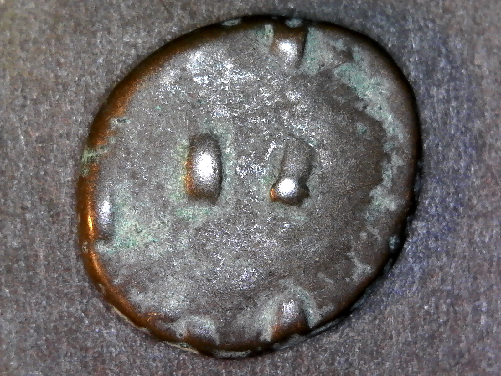 Elymais Orodes II Drachm 100AD II.jpg