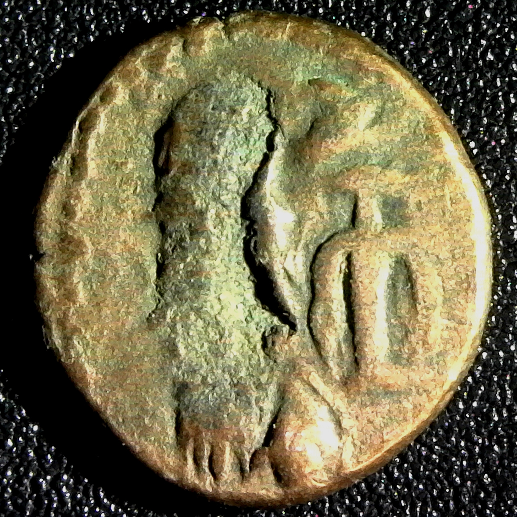 Elymais Phraates Early 2nd Century AD Drachm obv.jpg
