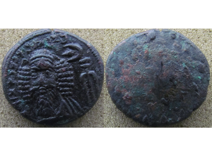 Elymais tetradrachm.jpg